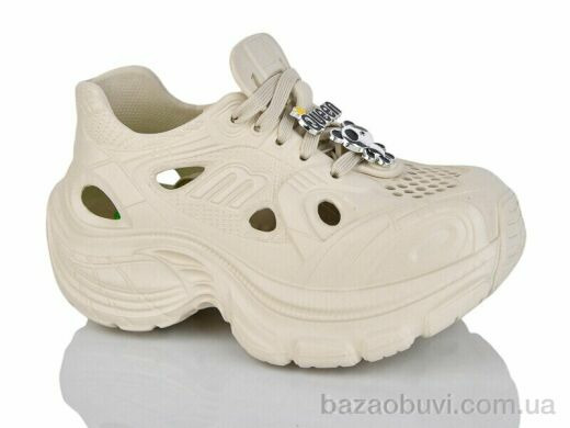 Alimama-Girnaive QQ75-3, 390.00, 9, 36-41