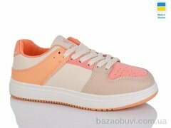 Xifa XF01-1606-11, 200.00, 8, 36-41