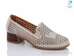 Molo 228L-3, 350.00, 8, 36-41