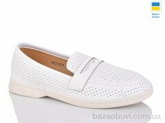 Swin YS2113-2, 340.00, 8, 36-41