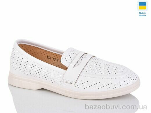 Swin YS2113-2, 340.00, 8, 36-41