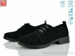 PLPS KK32-2, 22.00, 6, 36-40