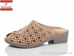 Saimaoji A309-15, 420.00, 8, 37-42