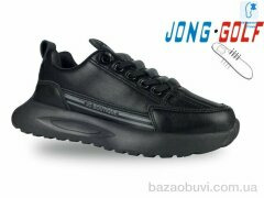 Jong Golf C11664-0, 505.00, 8, 30-37