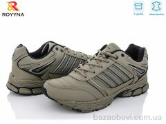 ROYYNA 064ТВ-4, 26.00, 6, 47-49