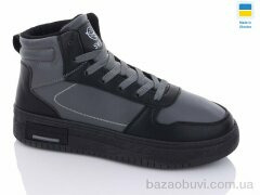 Swin 10509-2, 450.00, 8, 41-46