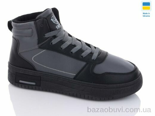 Swin 10509-2, 450.00, 8, 41-46