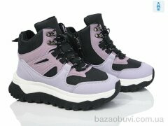 Xifa HH37-7, 580.00, 8, 36-41