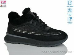Gukkcr FC8058, 29.00, 8, 36-40