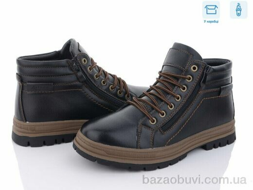 Kulada-UCSS-MD XM9071-1, 750.00, 8, 40-45