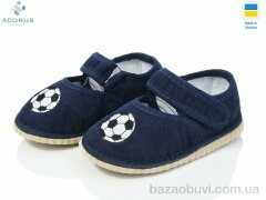 Acorus Глазки т.синій, 150.00, 10, 20-27