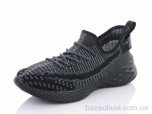 Veer-Demax 2 B3506-2, 11.00, 8, 36-41