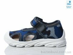 Prime-Opt Weestep R107850633-WS, 230.60, 8, 26-30