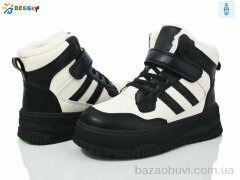 Bessky-Kellaifeng BM4004-2C, 750.00, 8, 32-37