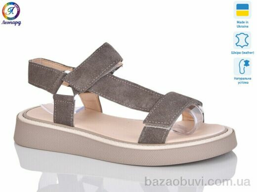 Леопард 142-18, 790.00, 8, 36-40