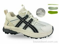 Jong Golf D11753-7, 750.00, 8, 37-41