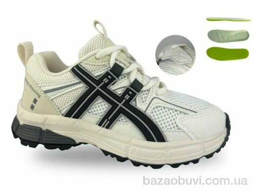 Jong Golf D11753-7, 750.00, 8, 37-41