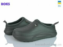 Roks 7101 хакі, 190.00, 8, 37-41