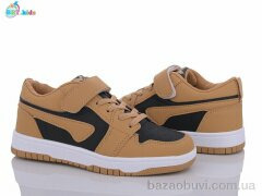 BBT H50-3-5, 280.00, 8, 32-37