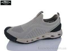 Baas M7673-25, 19.00, 8, 41-46