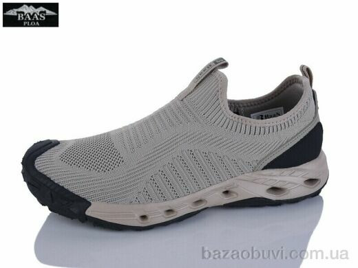 Baas M7673-25, 19.00, 8, 41-46