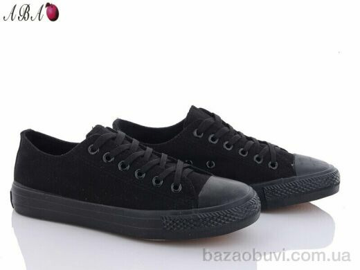 Aba ABA129, 330.00, 10, 36-41