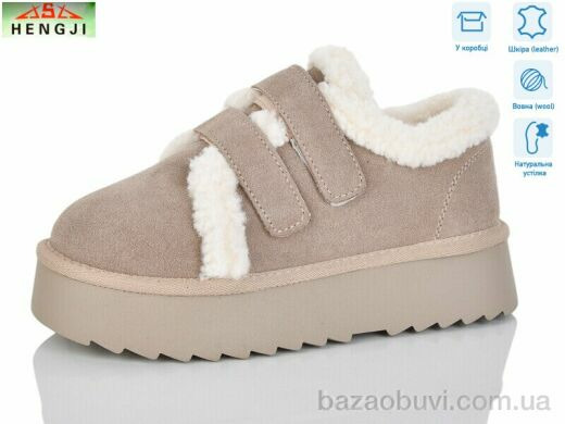 HENGJI-ELENA T005-3, 960.00, 6, 36-41