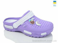 DeMur CD48 фіолетовий, 155.00, 6, 36-40