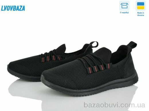 Lvovbaza Progress 3927 чорний, 370.00, 6, 41-45