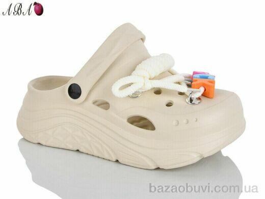 Aba QQ9ABA0-3, 430.00, 6, 36-41