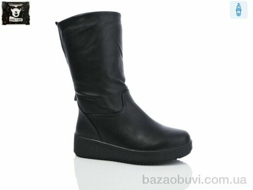 Steel Land H251-3, 750.00, 6, 36-41