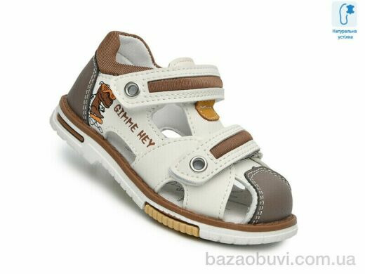 TOM.M F65116 беж, 365.00, 8, 21-26