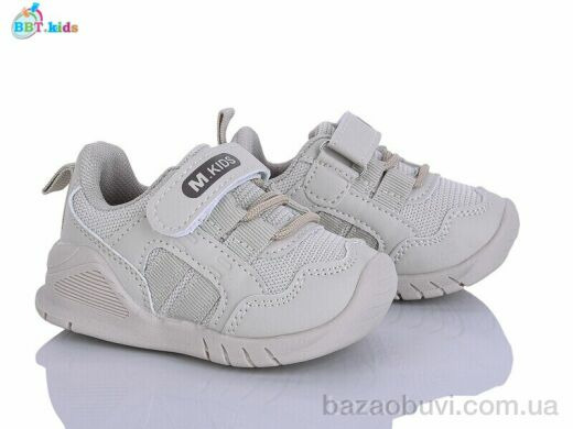 BBT H779-5-6, 380.00, 8, 18-23