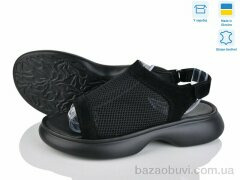 Ailinda 1705-1, 640.00, 6, 36-40