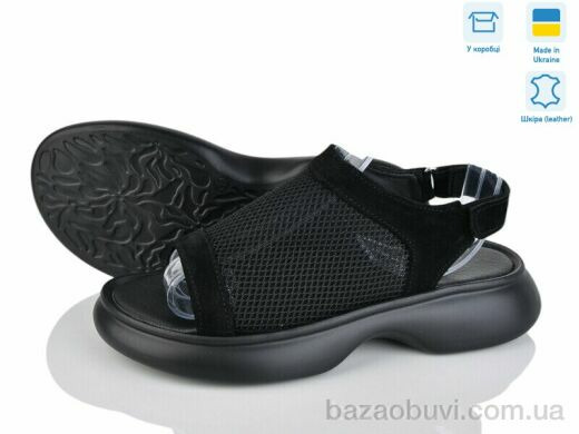 Ailinda 1705-1, 640.00, 6, 36-40