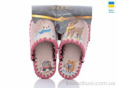 Active 901 рожевий, 270.00, 8, 30-37