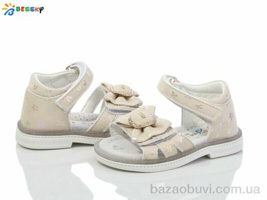 Bessky-Kellaifeng BL4085-2S, 350.00, 8, 19-24