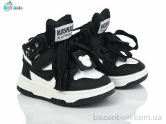 BBT R301-5-5, 355.00, 8, 18-23