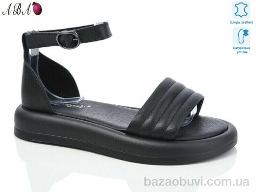 Aba G5ABA5-1, 690.00, 8, 36-41