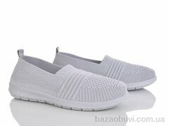 Canoa 254-4, 380.00, 8, 36-41