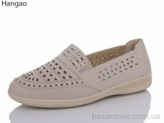 LR.Brother 601-7, 350.00, 8, 37-42