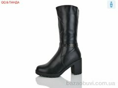 QQ&Панда 302, 760.00, 6, 36-41