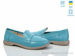 G-Aira 316Б син.к., 750.00, 6, 36-40