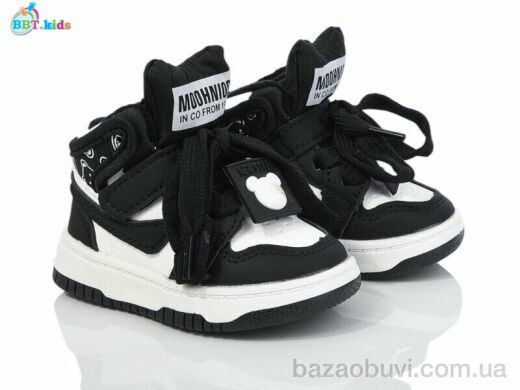 BBT R301-5-5, 335.00, 8, 18-23