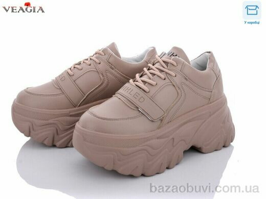 Veagia-ADA Y73-5, 14.00, 6, 36-41