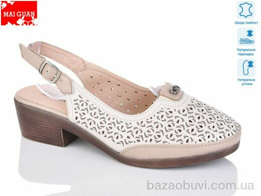 Maiguan 8887-5, 560.00, 8, 36-41