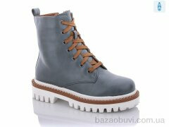 Teetspace-Trasta-Egga HX1868-15, 14.00, 6, 36-40