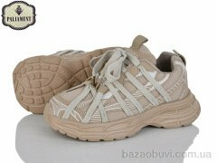 PALIAMENT B0046-3, 600.00, 8, 32-37