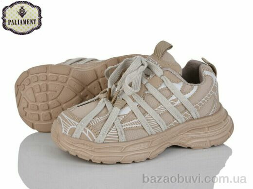 PALIAMENT B0046-3, 600.00, 8, 32-37