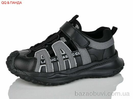 QQ&Панда AF17-3A, 490.00, 8, 32-37